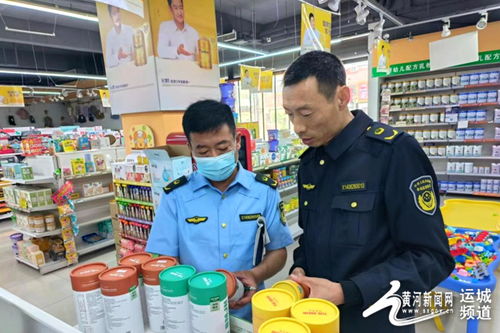 绛县市场监管局开展特殊食品安全监管专项检查工作